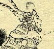 西游记版本1—03齐天大圣
