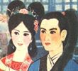 聊斋志异—24奇冤记