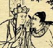 西游记版本1—30比丘国