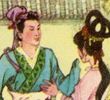 聊斋志异—38连琐