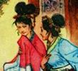 聊斋志异—03胭脂