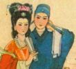 聊斋志异—15仙人岛