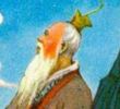 聊斋志异—07崂山道士