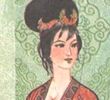 聊斋志异—08香玉