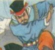 水浒传—18闹华山