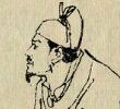 水浒传—15高唐州