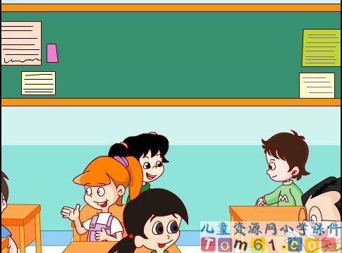 Unit6课件4
