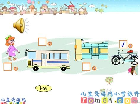 Unit1课件11