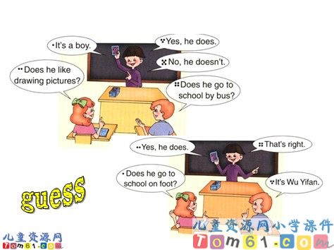 Unit4课件8