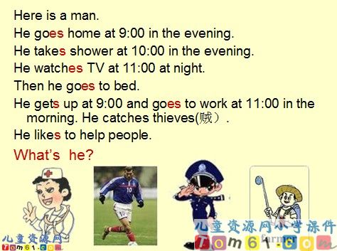 Unit4课件7