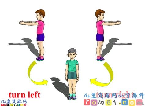 Unit2课件5