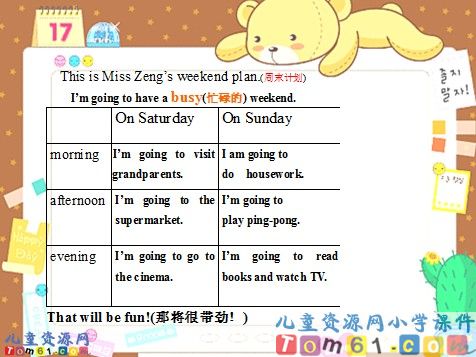 Unit3课件11