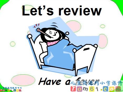 Recycle2课件12