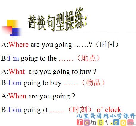 Unit3课件35