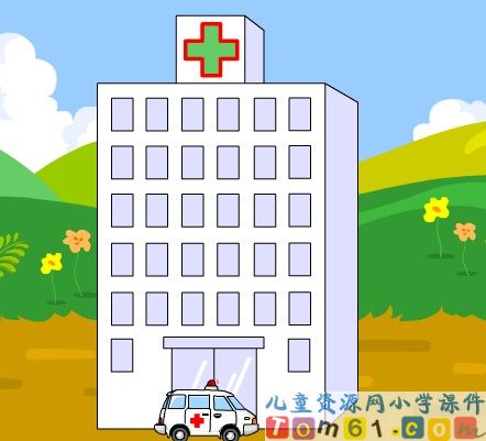 Unit2课件24