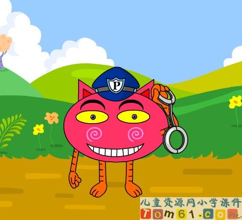 Unit5课件47