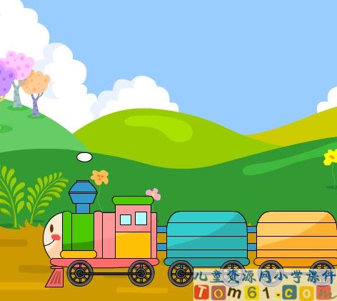 Unit1 train课件44