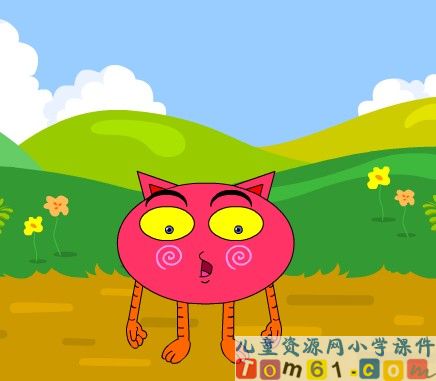 Unit4 look课件35