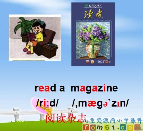 Unit3课件17