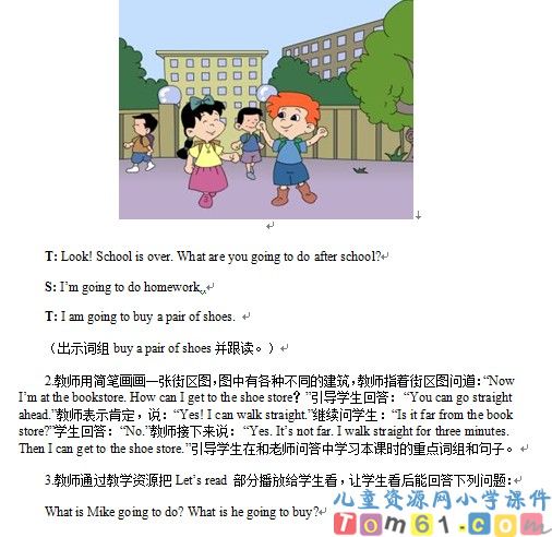 Unit2教案1