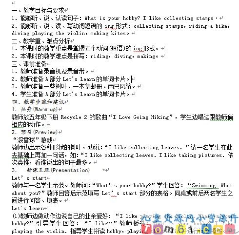 Unit4教案24