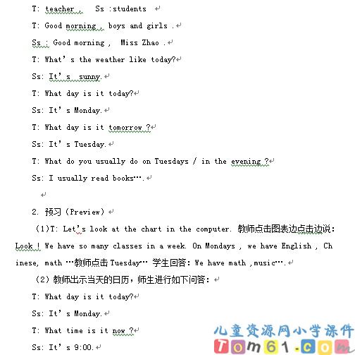 Unit3教案23