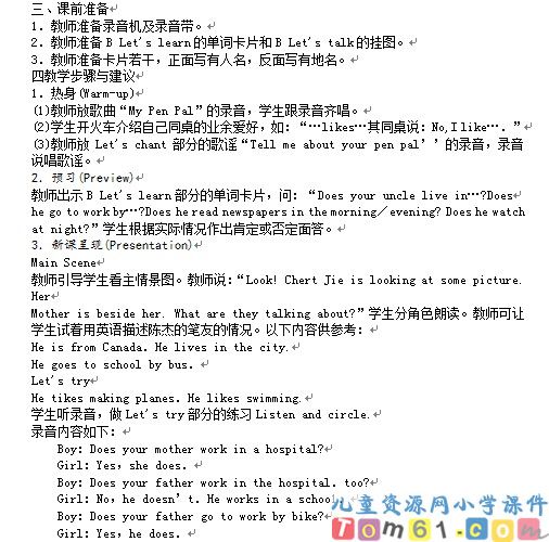 Unit4教案20