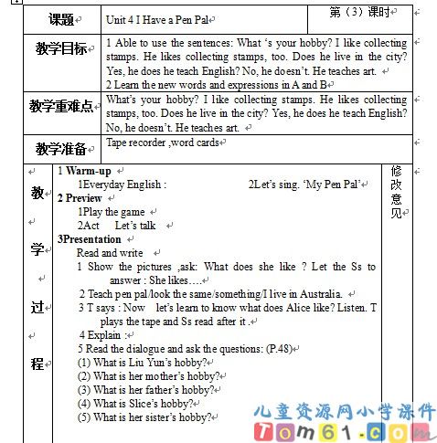 Unit4教案9