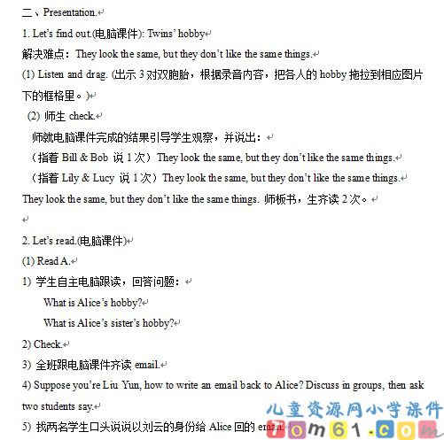 Unit4教案17