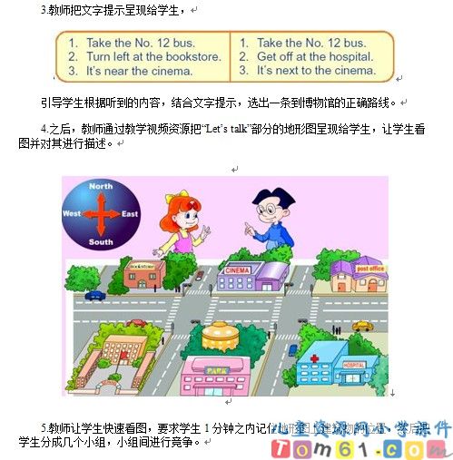 Unit2教案15