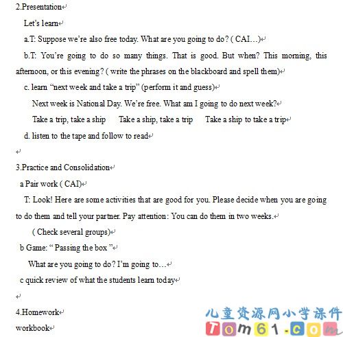 Unit3教案21