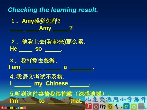 Unit2课件12