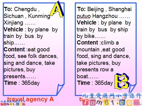 Unit3课件3
