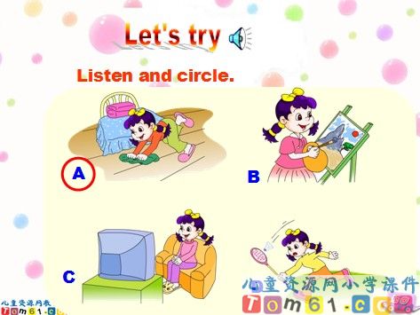 Unit3课件13