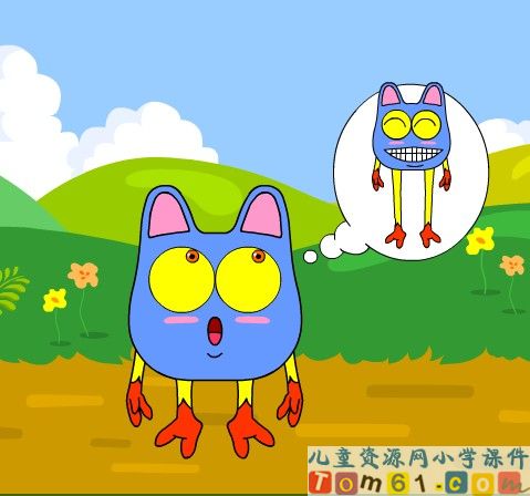 Unit1课件67