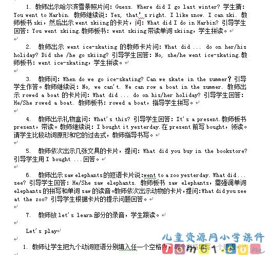 Unit3教案13