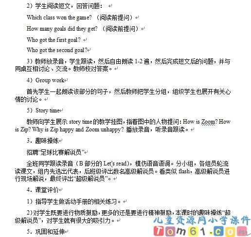 Unit2教案18