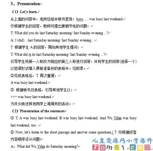 Unit3教案18