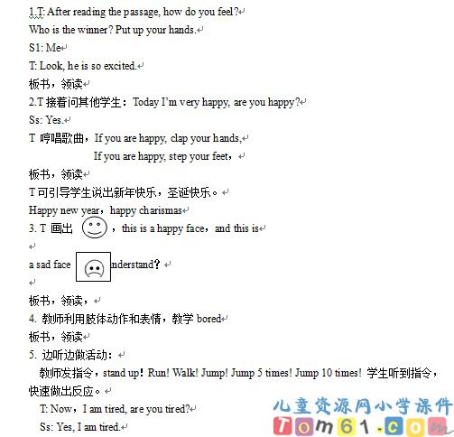 Unit2教案6