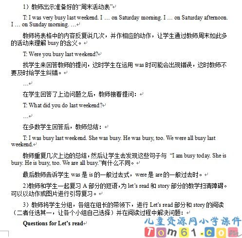 Unit3教案16