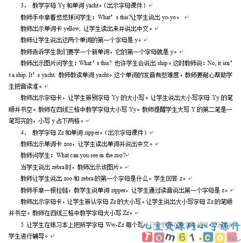 Unit1教案9