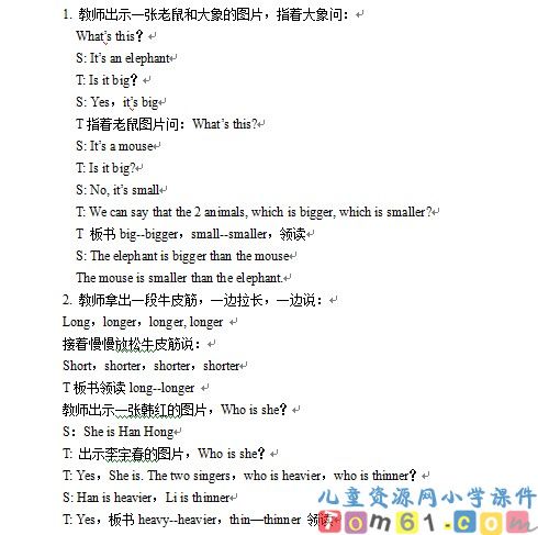 Unit1教案7