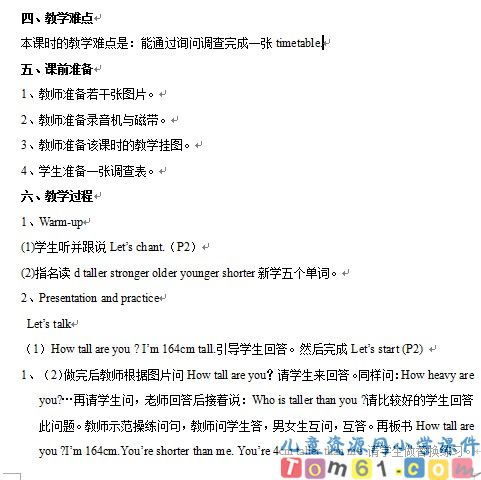 Unit1教案18