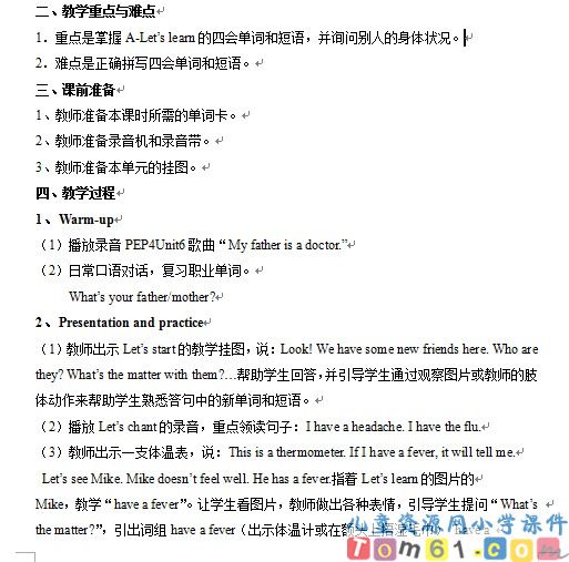 Unit2教案13