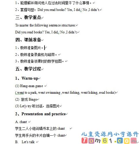 Unit3教案24