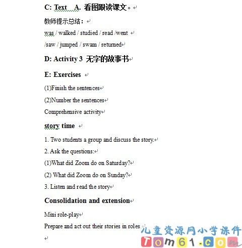 Unit3教案31