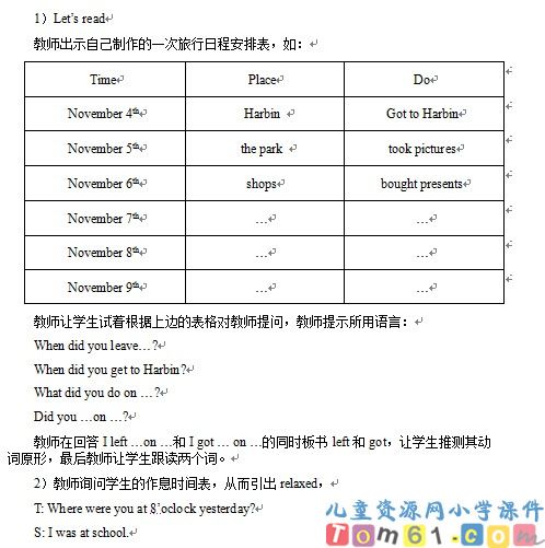 Unit4教案29