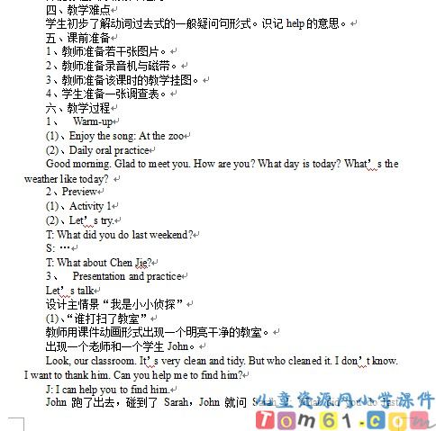 Unit3教案30