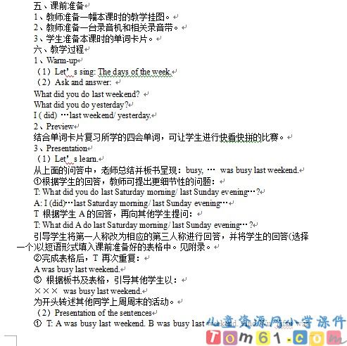 Unit3教案28