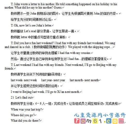 Unit4教案43